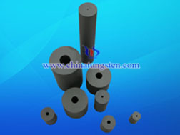 Tungsten Carbide Cold Heading Dies 