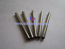 Tungsten Carbide Tube